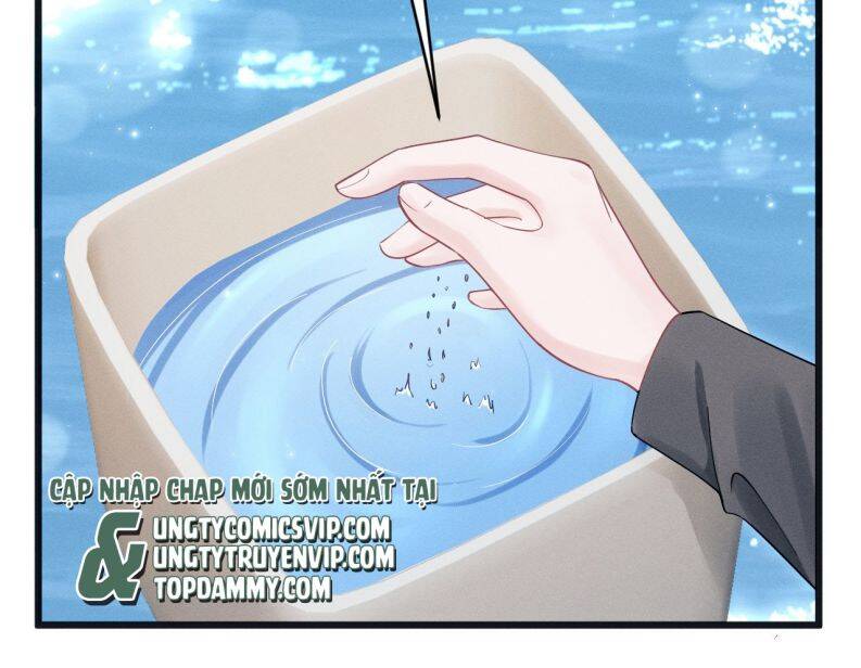 Tôi Hoài Nghi Ảnh Đế Đang Theo Đuổi Tôi Chap 105 - Next Chap 106