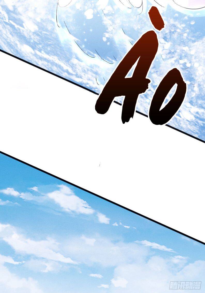 Tôi Hoài Nghi Ảnh Đế Đang Theo Đuổi Tôi Chap 105 - Next Chap 106