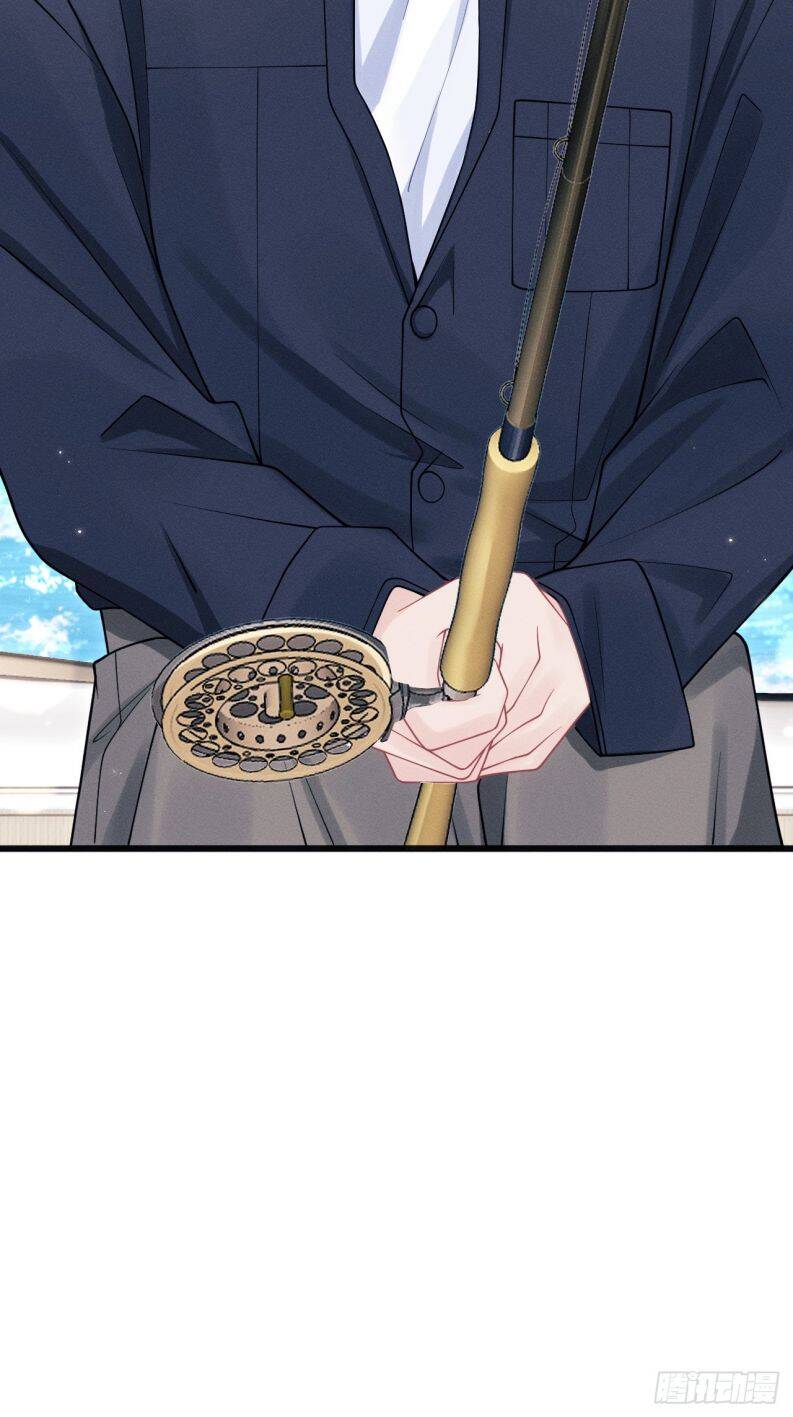Tôi Hoài Nghi Ảnh Đế Đang Theo Đuổi Tôi Chap 105 - Next Chap 106
