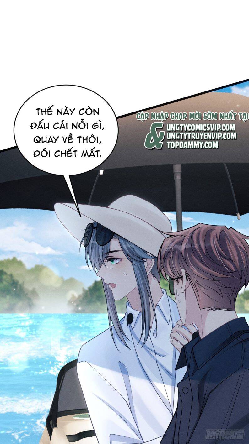 Tôi Hoài Nghi Ảnh Đế Đang Theo Đuổi Tôi Chap 105 - Next Chap 106