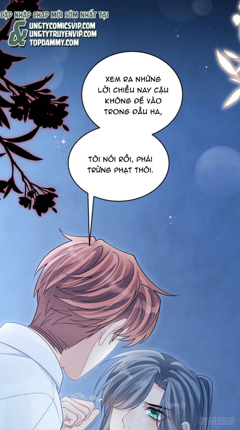 Tôi Hoài Nghi Ảnh Đế Đang Theo Đuổi Tôi Chap 105 - Next Chap 106