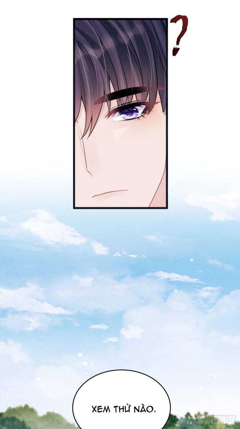 Tôi Hoài Nghi Ảnh Đế Đang Theo Đuổi Tôi Chap 105 - Next Chap 106