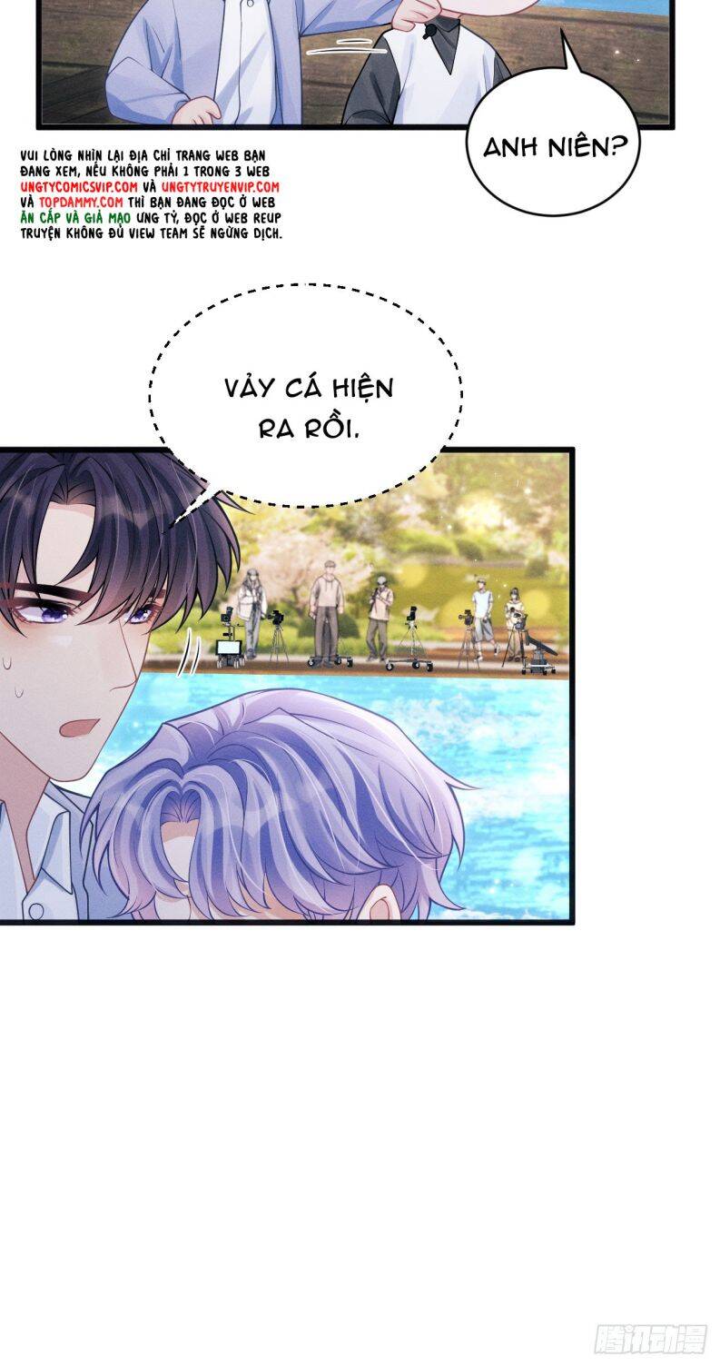 Tôi Hoài Nghi Ảnh Đế Đang Theo Đuổi Tôi Chap 105 - Next Chap 106
