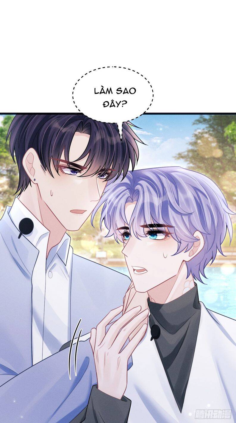 Tôi Hoài Nghi Ảnh Đế Đang Theo Đuổi Tôi Chap 105 - Next Chap 106