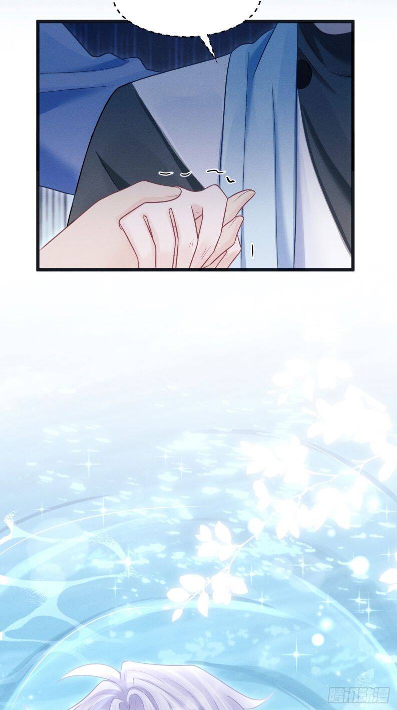 Tôi Hoài Nghi Ảnh Đế Đang Theo Đuổi Tôi Chap 105 - Next Chap 106