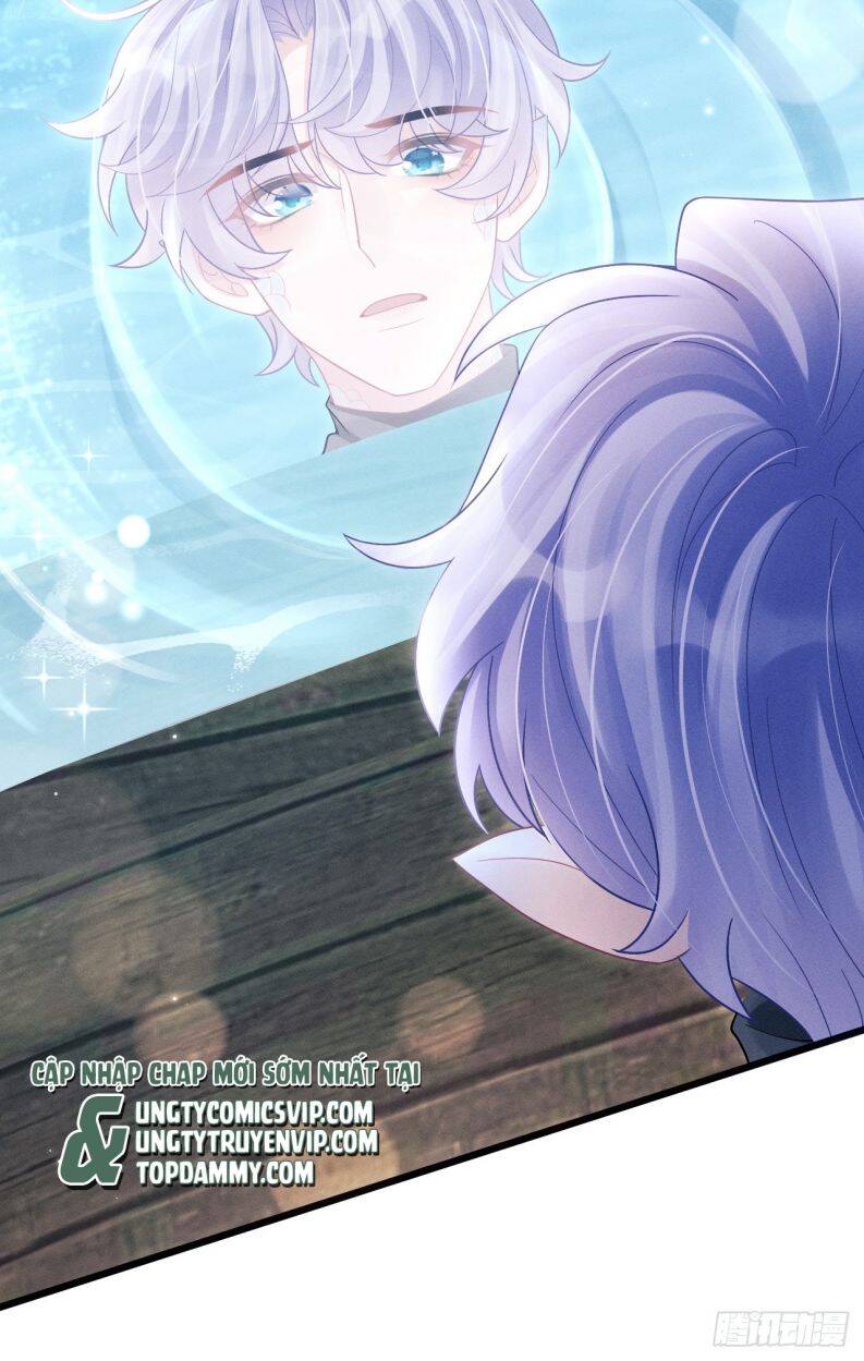 Tôi Hoài Nghi Ảnh Đế Đang Theo Đuổi Tôi Chap 105 - Next Chap 106