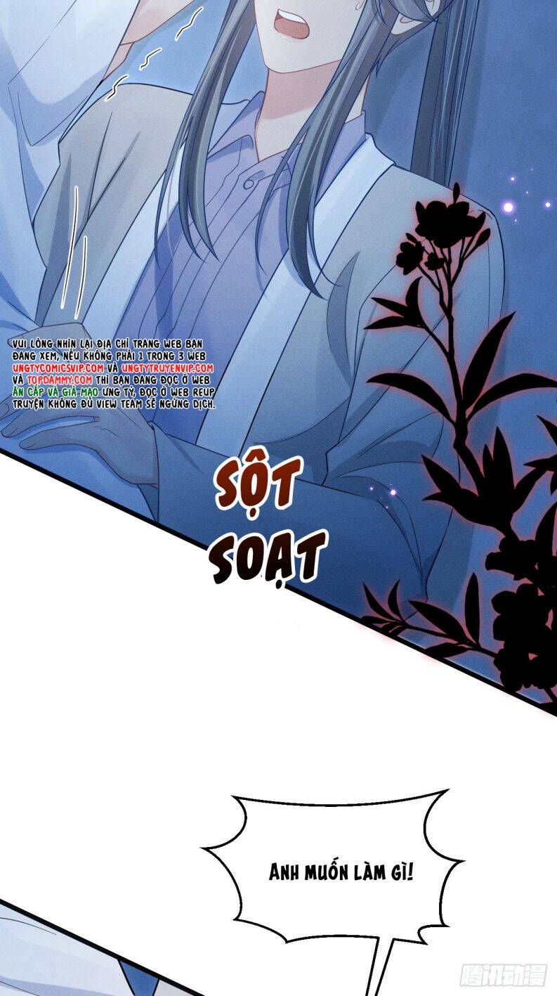 Tôi Hoài Nghi Ảnh Đế Đang Theo Đuổi Tôi Chap 105 - Next Chap 106