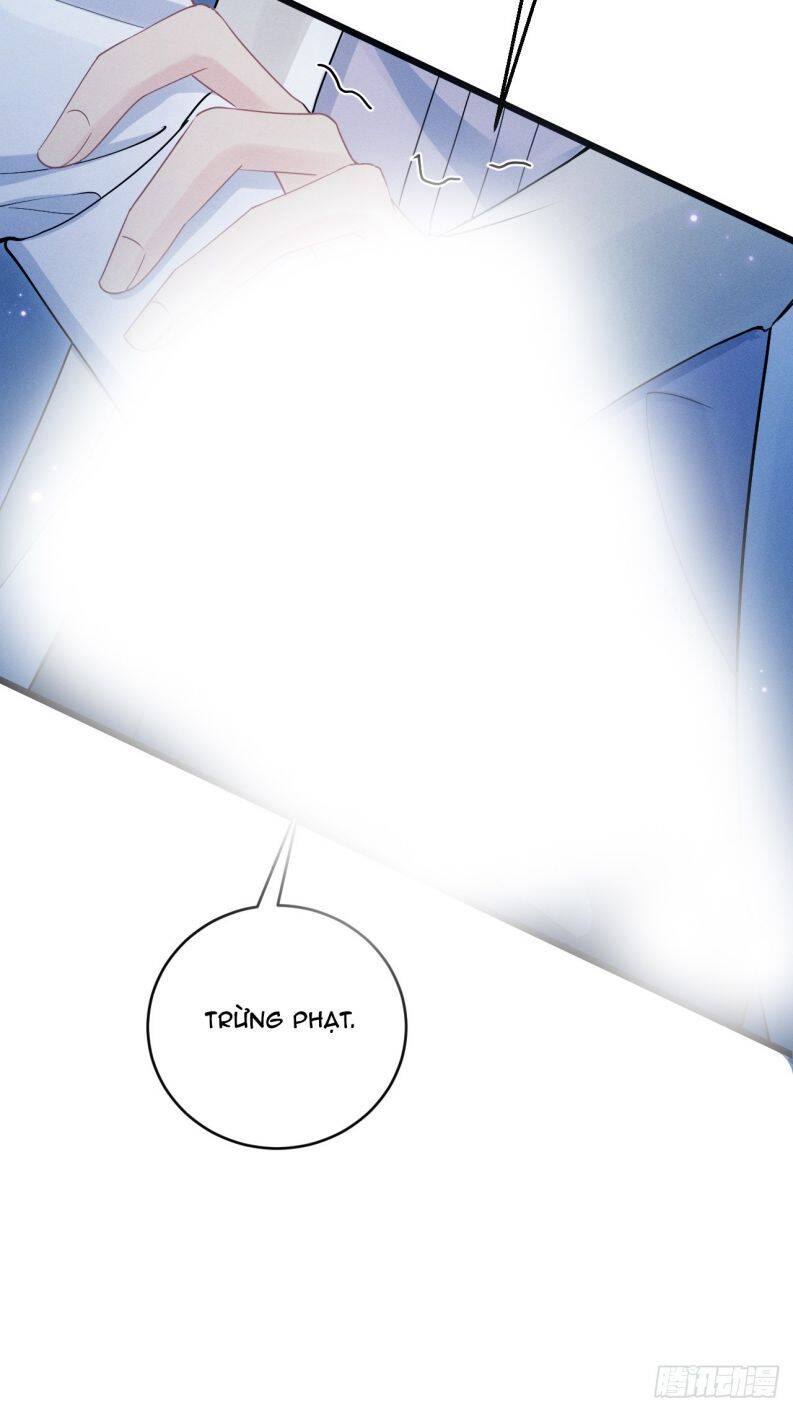 Tôi Hoài Nghi Ảnh Đế Đang Theo Đuổi Tôi Chap 105 - Next Chap 106