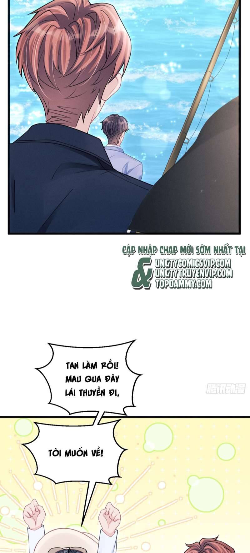 Tôi Hoài Nghi Ảnh Đế Đang Theo Đuổi Tôi Chap 106 - Next Chap 107