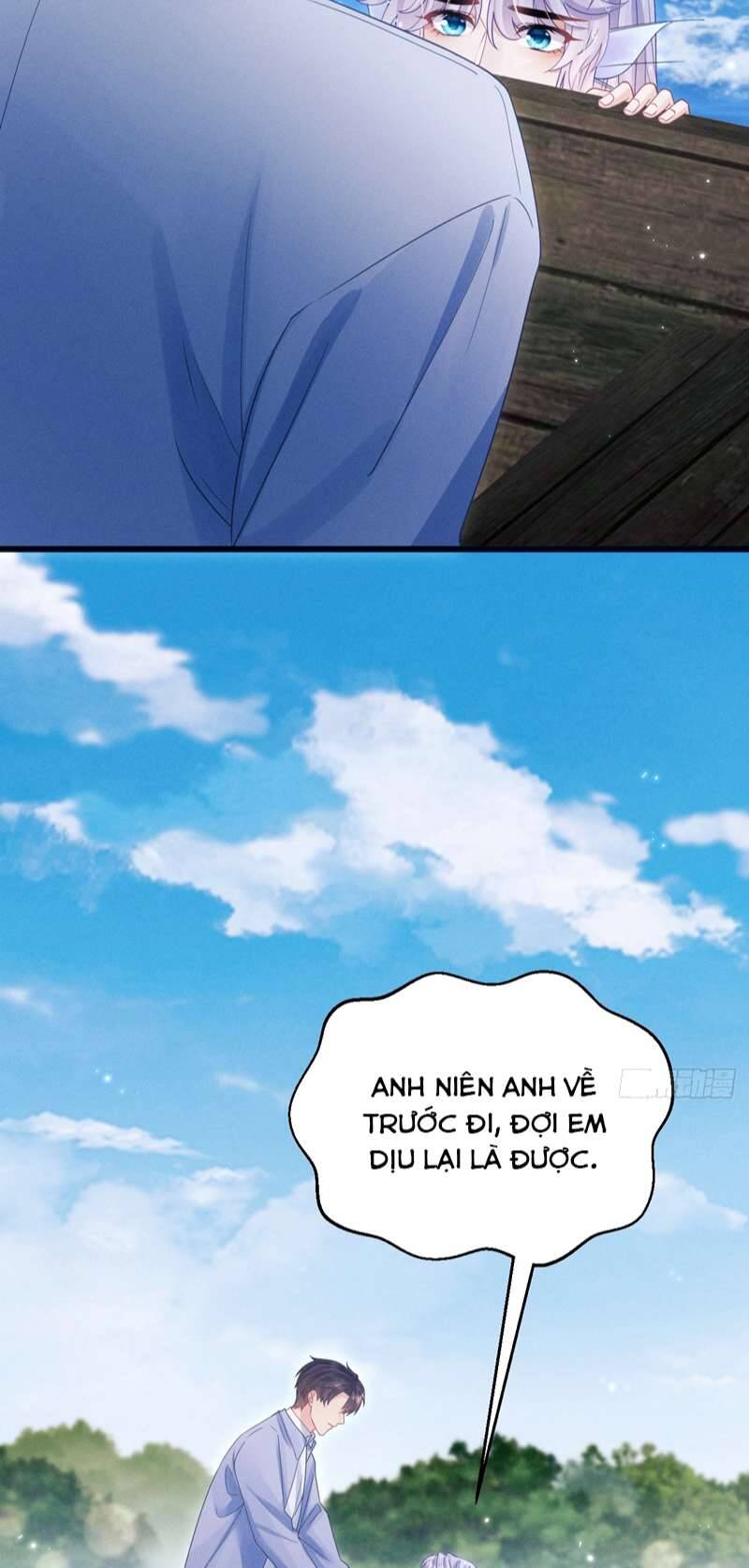 Tôi Hoài Nghi Ảnh Đế Đang Theo Đuổi Tôi Chap 106 - Next Chap 107