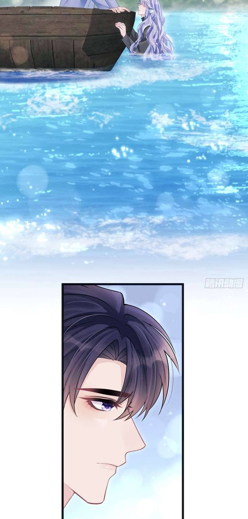 Tôi Hoài Nghi Ảnh Đế Đang Theo Đuổi Tôi Chap 106 - Next Chap 107