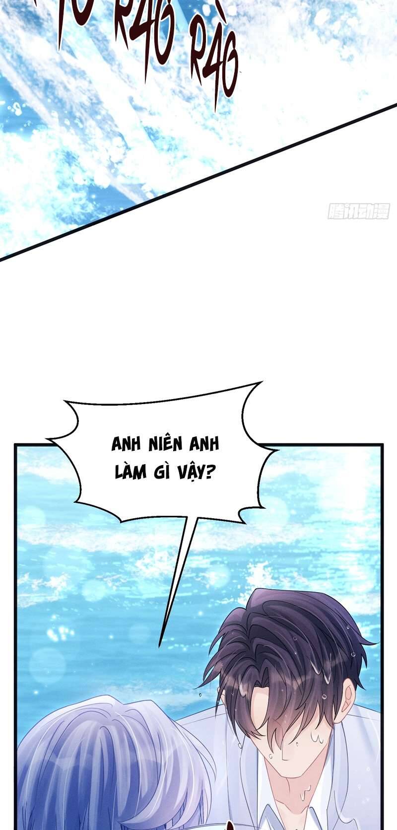 Tôi Hoài Nghi Ảnh Đế Đang Theo Đuổi Tôi Chap 106 - Next Chap 107