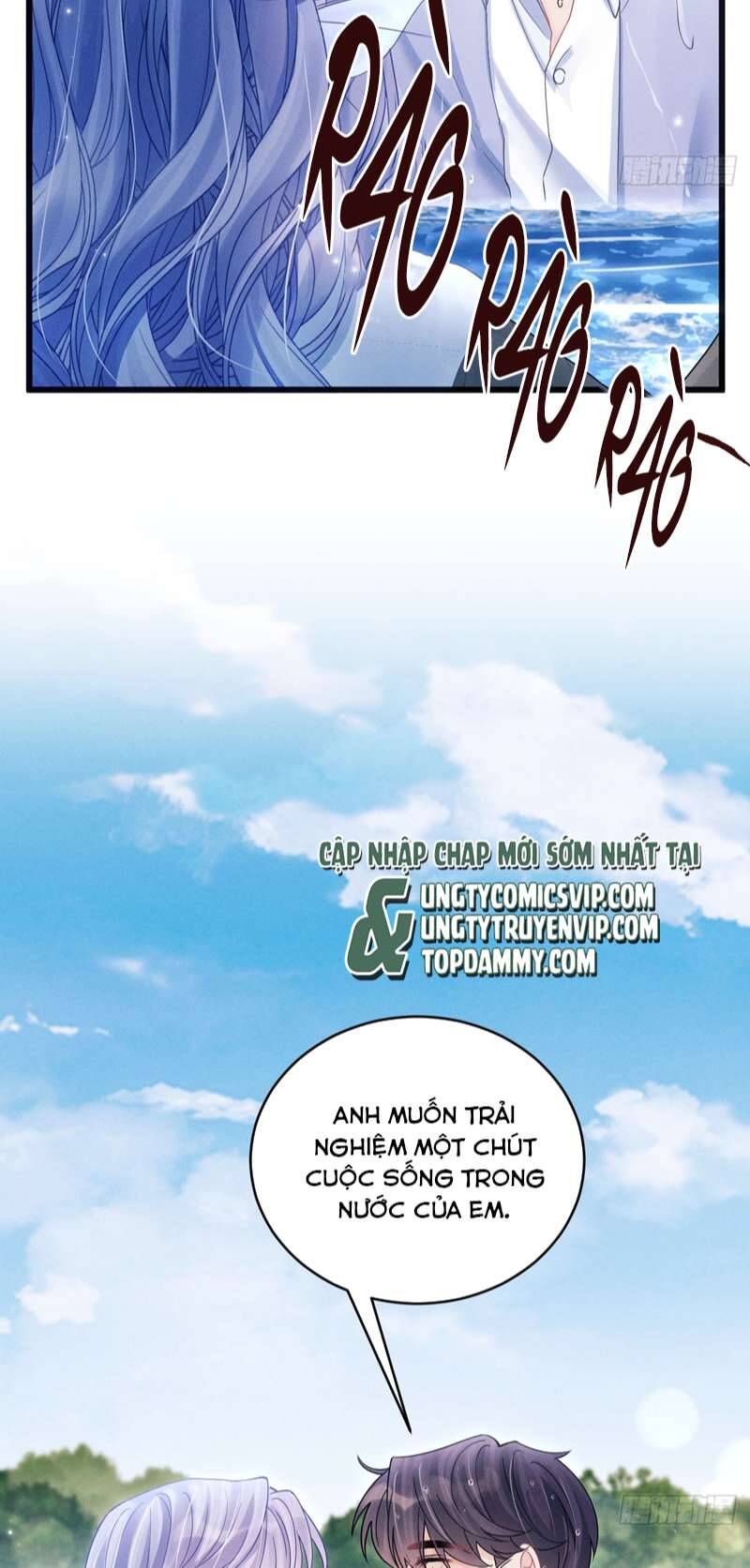 Tôi Hoài Nghi Ảnh Đế Đang Theo Đuổi Tôi Chap 106 - Next Chap 107