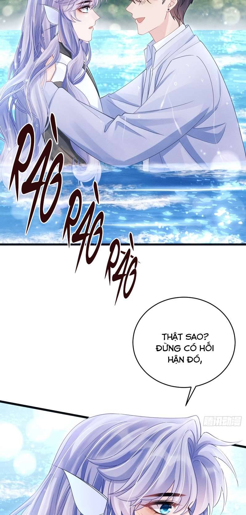 Tôi Hoài Nghi Ảnh Đế Đang Theo Đuổi Tôi Chap 106 - Next Chap 107