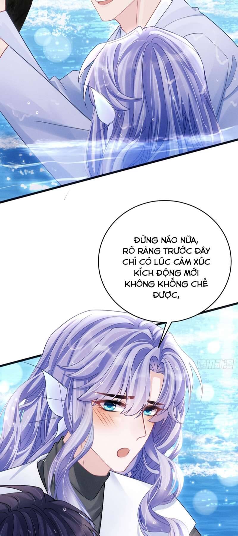 Tôi Hoài Nghi Ảnh Đế Đang Theo Đuổi Tôi Chap 106 - Next Chap 107