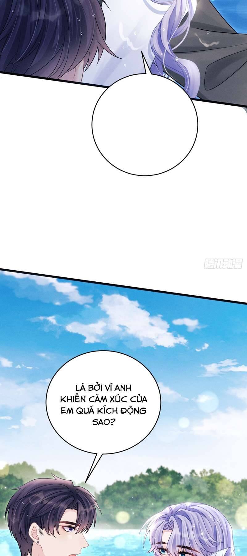 Tôi Hoài Nghi Ảnh Đế Đang Theo Đuổi Tôi Chap 106 - Next Chap 107