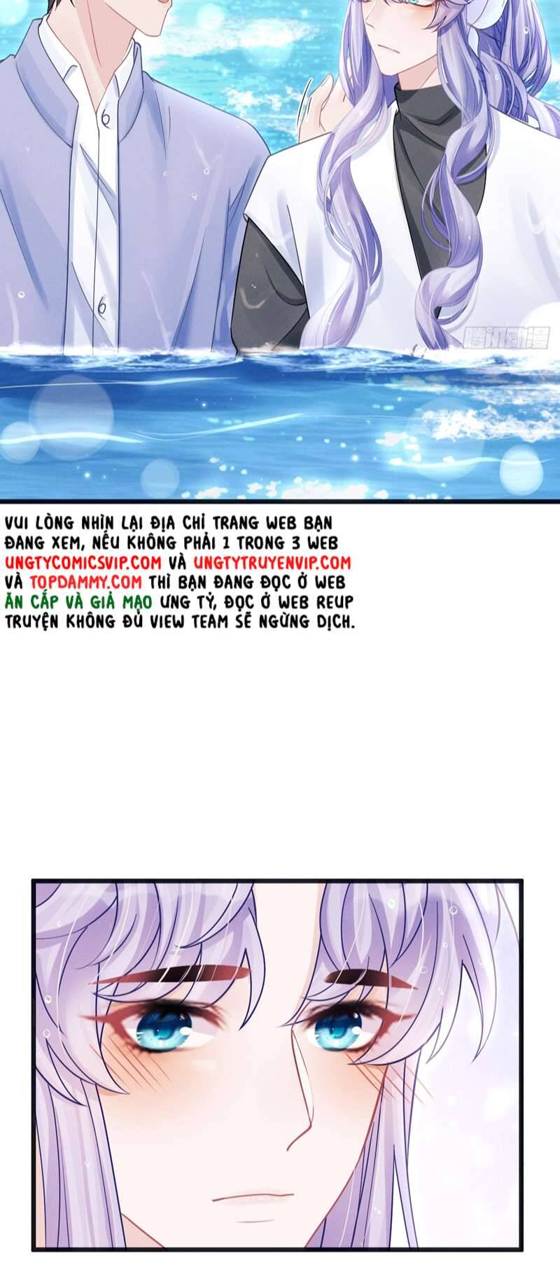 Tôi Hoài Nghi Ảnh Đế Đang Theo Đuổi Tôi Chap 106 - Next Chap 107