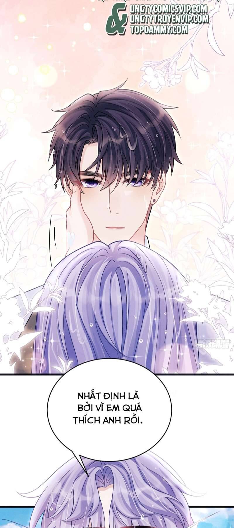 Tôi Hoài Nghi Ảnh Đế Đang Theo Đuổi Tôi Chap 106 - Next Chap 107