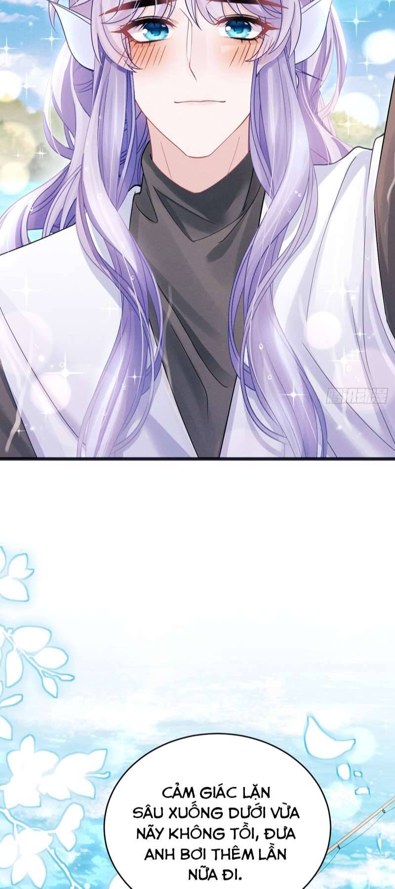 Tôi Hoài Nghi Ảnh Đế Đang Theo Đuổi Tôi Chap 106 - Next Chap 107