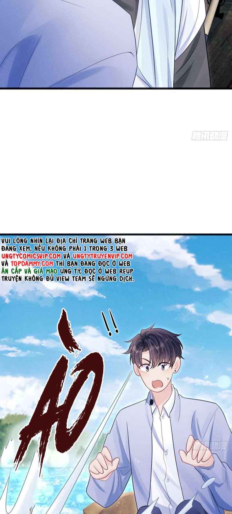 Tôi Hoài Nghi Ảnh Đế Đang Theo Đuổi Tôi Chap 106 - Next Chap 107