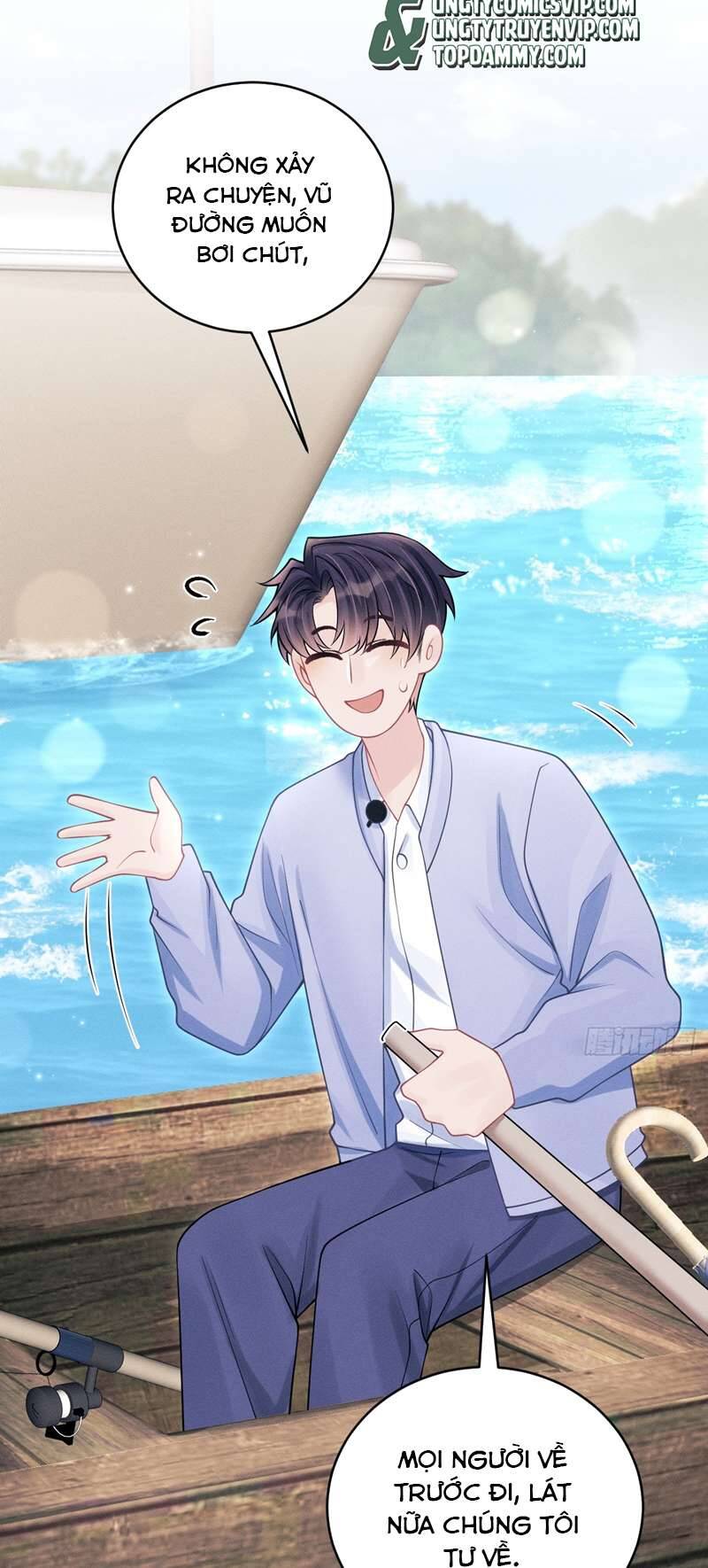 Tôi Hoài Nghi Ảnh Đế Đang Theo Đuổi Tôi Chap 106 - Next Chap 107