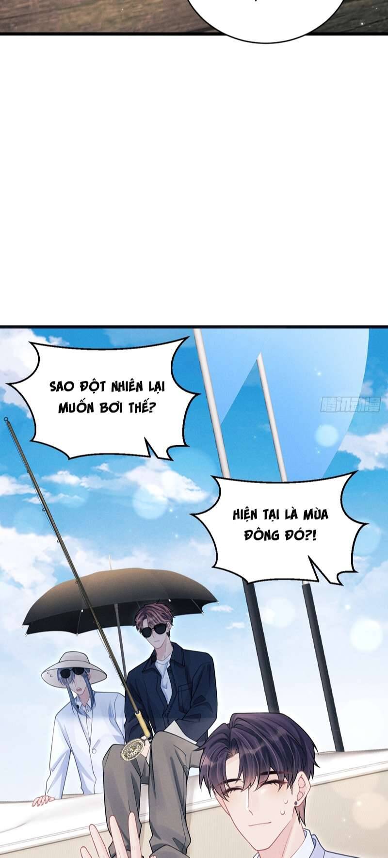 Tôi Hoài Nghi Ảnh Đế Đang Theo Đuổi Tôi Chap 106 - Next Chap 107