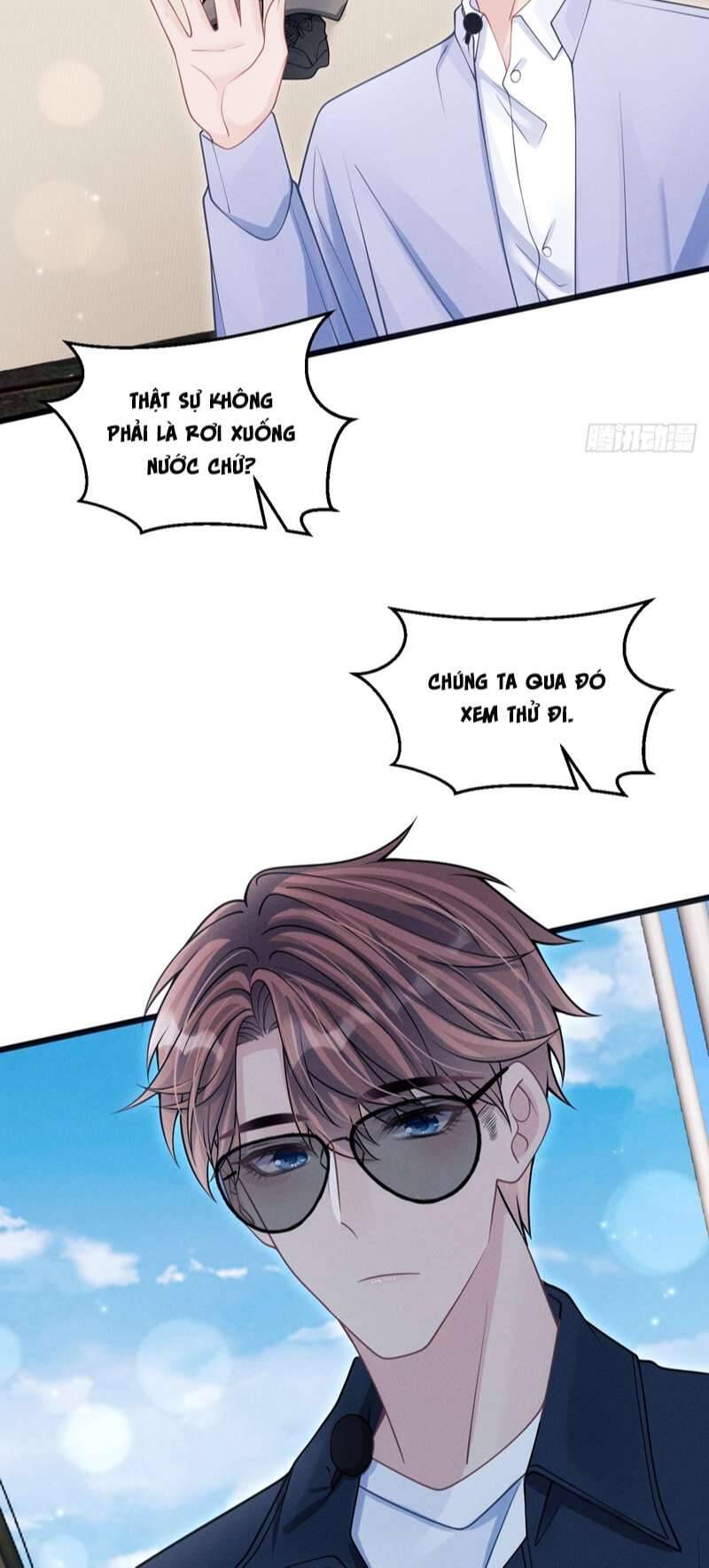 Tôi Hoài Nghi Ảnh Đế Đang Theo Đuổi Tôi Chap 106 - Next Chap 107