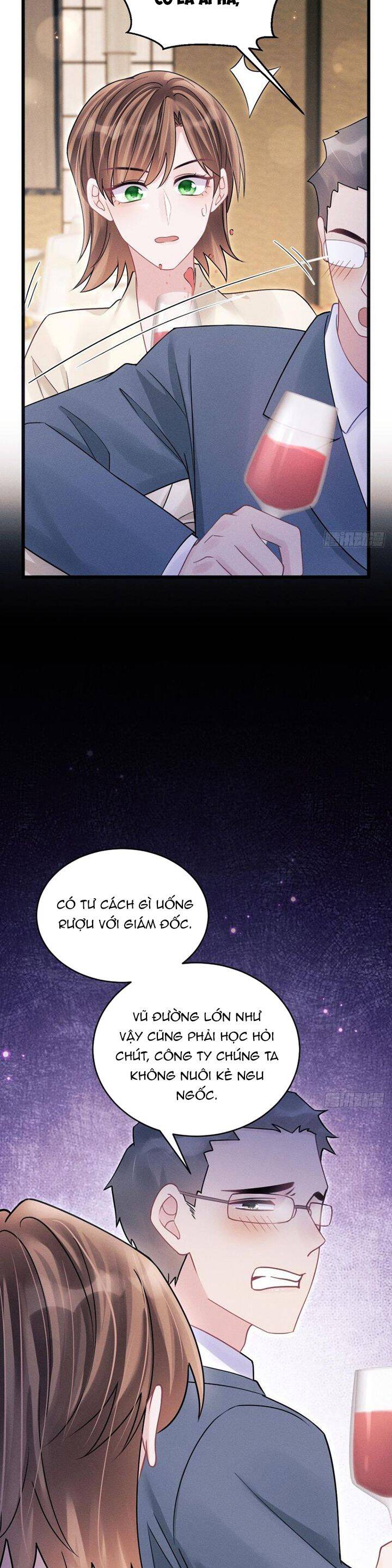 Tôi Hoài Nghi Ảnh Đế Đang Theo Đuổi Tôi Chap 107 - Next Chap 108