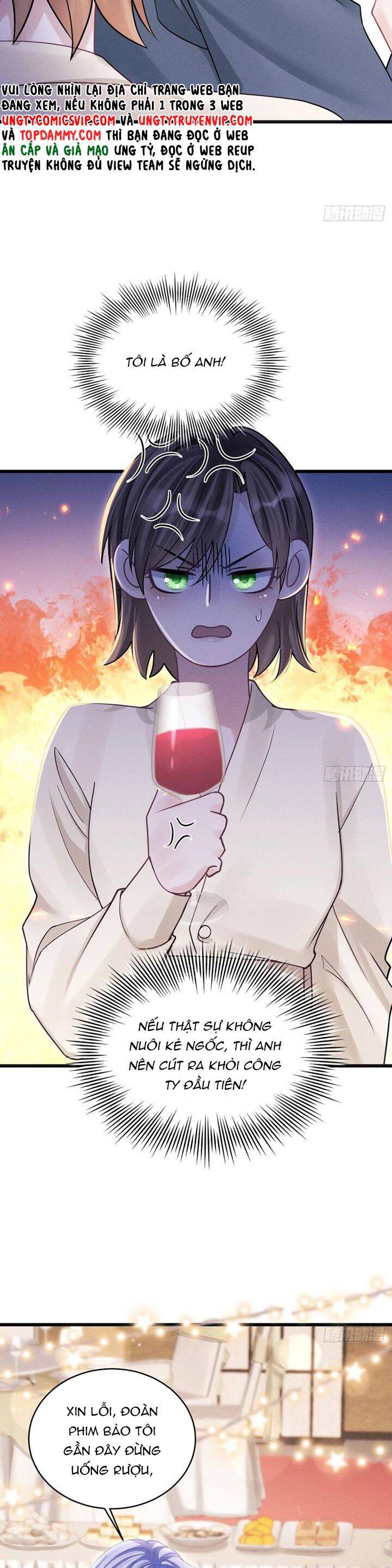Tôi Hoài Nghi Ảnh Đế Đang Theo Đuổi Tôi Chap 107 - Next Chap 108
