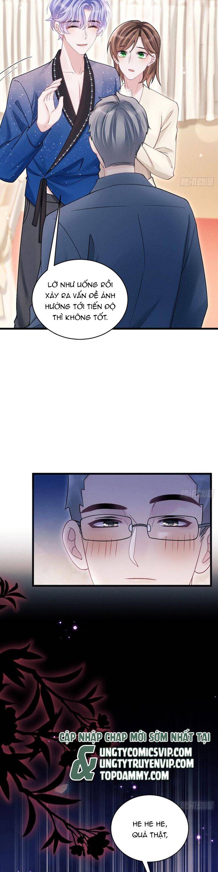 Tôi Hoài Nghi Ảnh Đế Đang Theo Đuổi Tôi Chap 107 - Next Chap 108