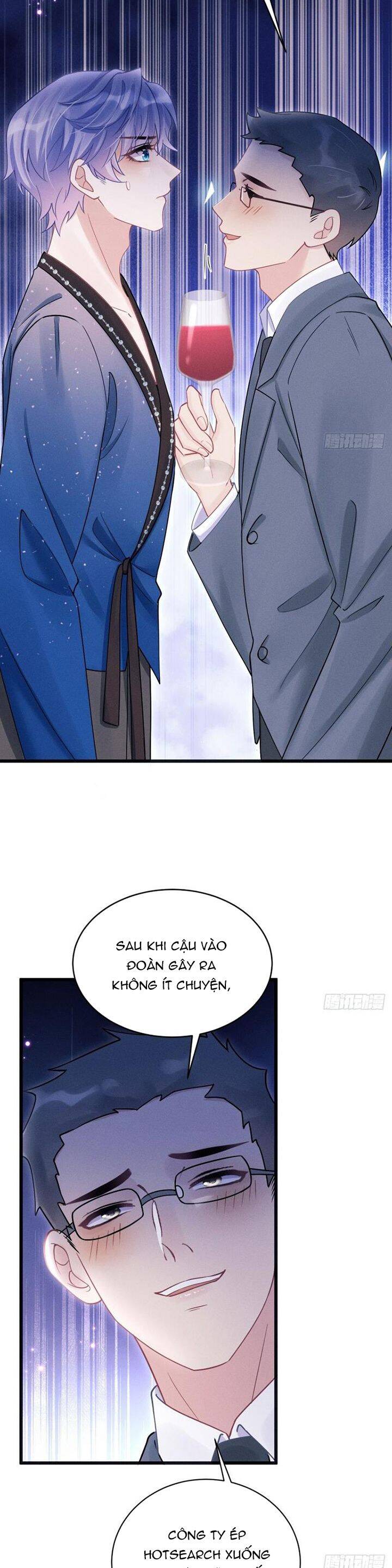 Tôi Hoài Nghi Ảnh Đế Đang Theo Đuổi Tôi Chap 107 - Next Chap 108
