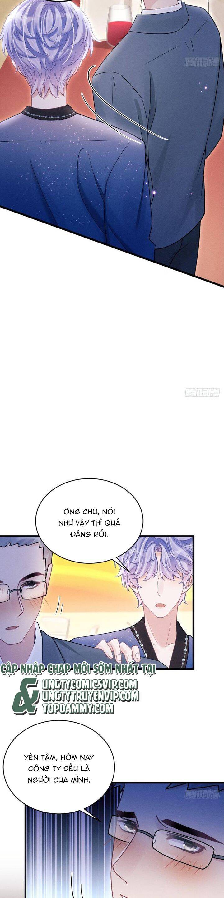 Tôi Hoài Nghi Ảnh Đế Đang Theo Đuổi Tôi Chap 107 - Next Chap 108