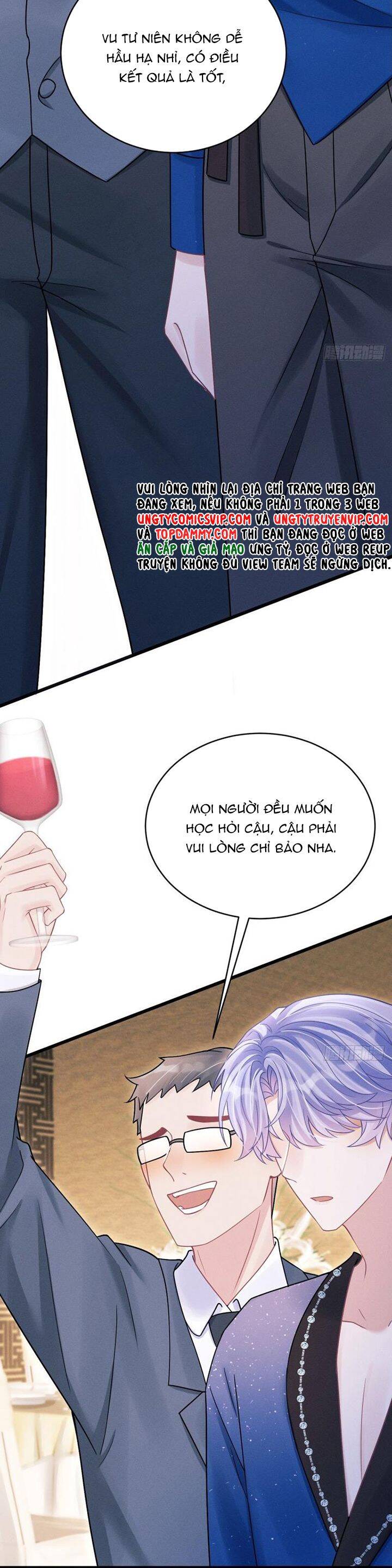 Tôi Hoài Nghi Ảnh Đế Đang Theo Đuổi Tôi Chap 107 - Next Chap 108