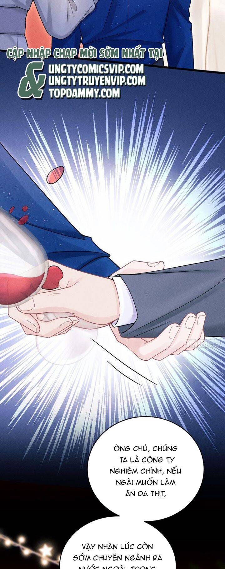 Tôi Hoài Nghi Ảnh Đế Đang Theo Đuổi Tôi Chap 107 - Next Chap 108