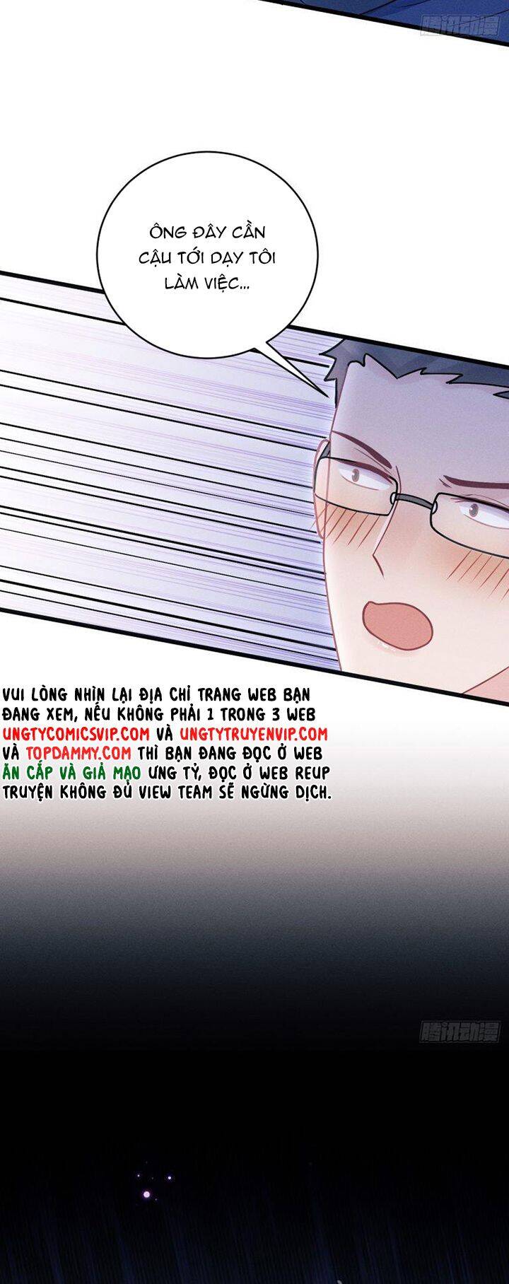 Tôi Hoài Nghi Ảnh Đế Đang Theo Đuổi Tôi Chap 107 - Next Chap 108