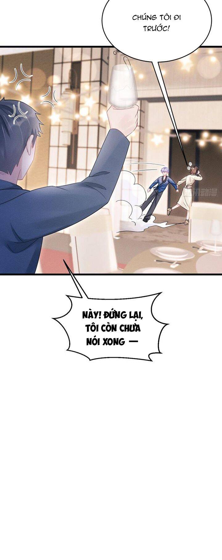 Tôi Hoài Nghi Ảnh Đế Đang Theo Đuổi Tôi Chap 107 - Next Chap 108