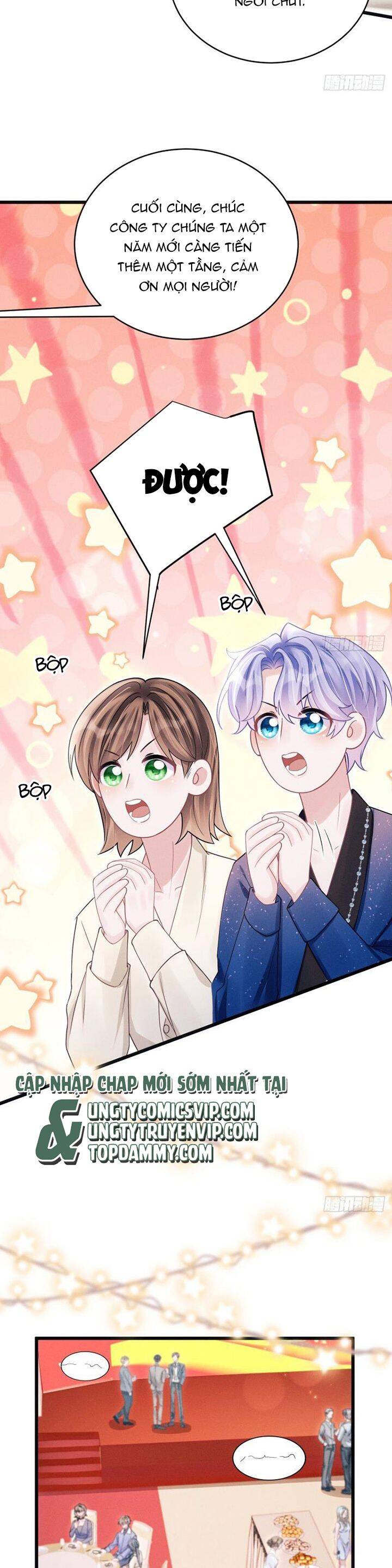 Tôi Hoài Nghi Ảnh Đế Đang Theo Đuổi Tôi Chap 107 - Next Chap 108