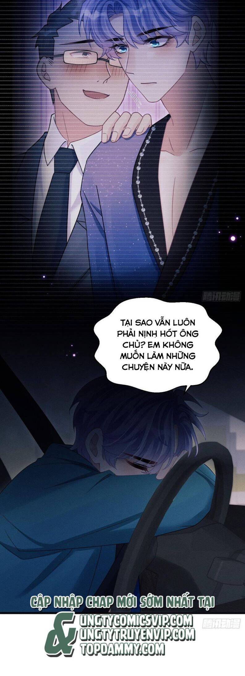 Tôi Hoài Nghi Ảnh Đế Đang Theo Đuổi Tôi Chap 108 - Next Chap 109