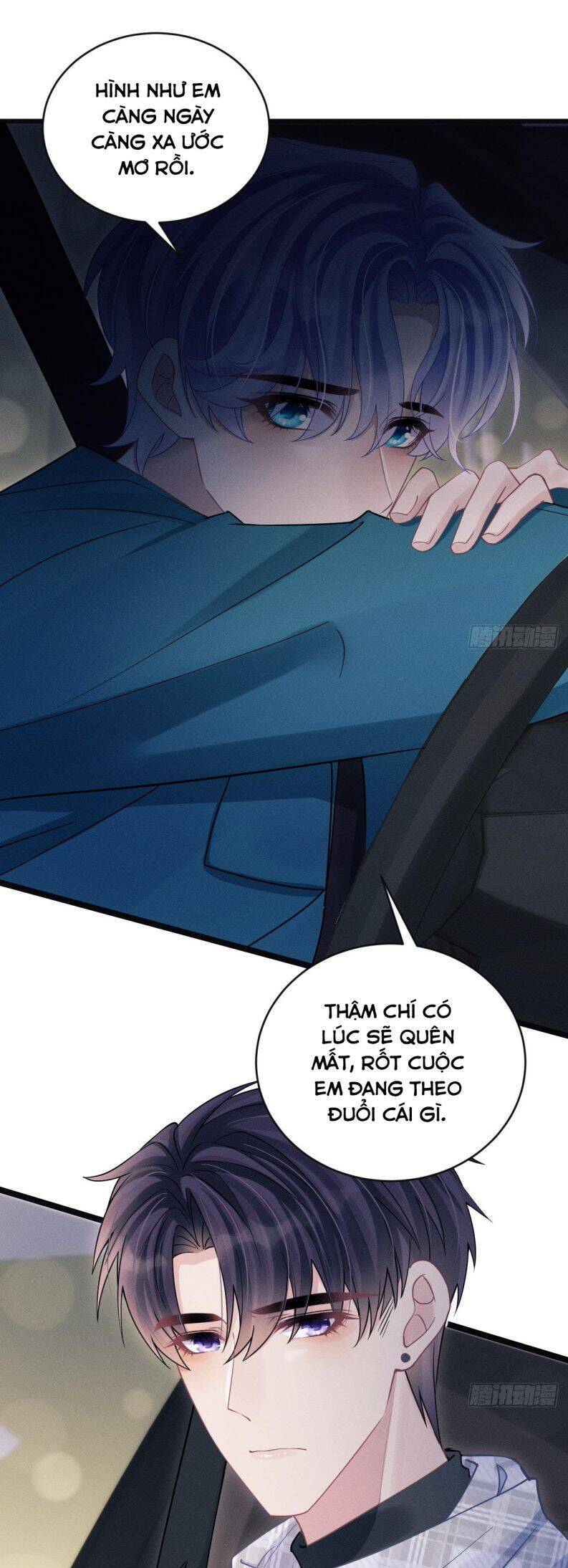 Tôi Hoài Nghi Ảnh Đế Đang Theo Đuổi Tôi Chap 108 - Next Chap 109