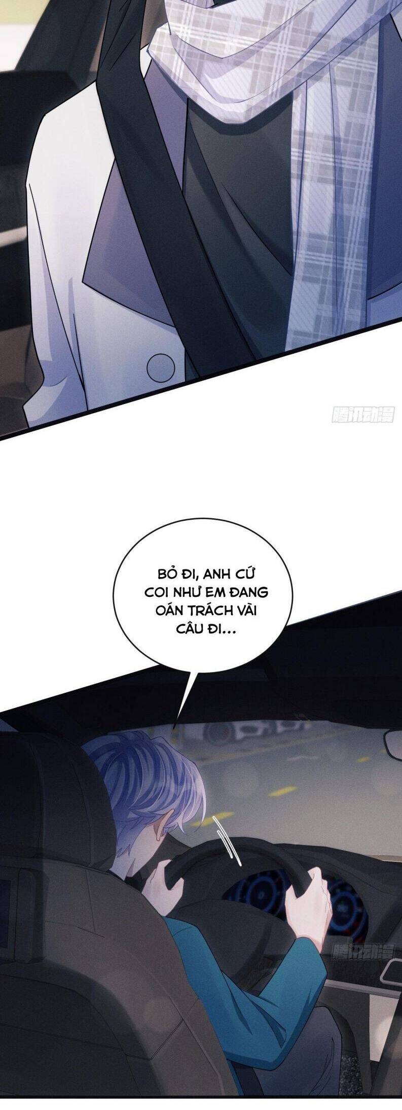 Tôi Hoài Nghi Ảnh Đế Đang Theo Đuổi Tôi Chap 108 - Next Chap 109