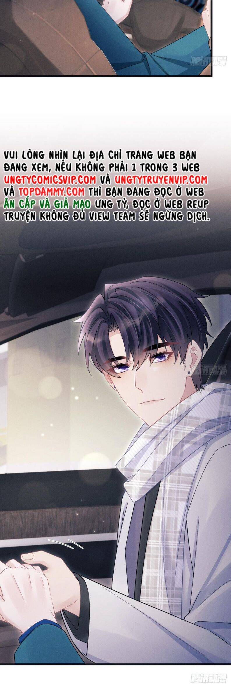 Tôi Hoài Nghi Ảnh Đế Đang Theo Đuổi Tôi Chap 108 - Next Chap 109