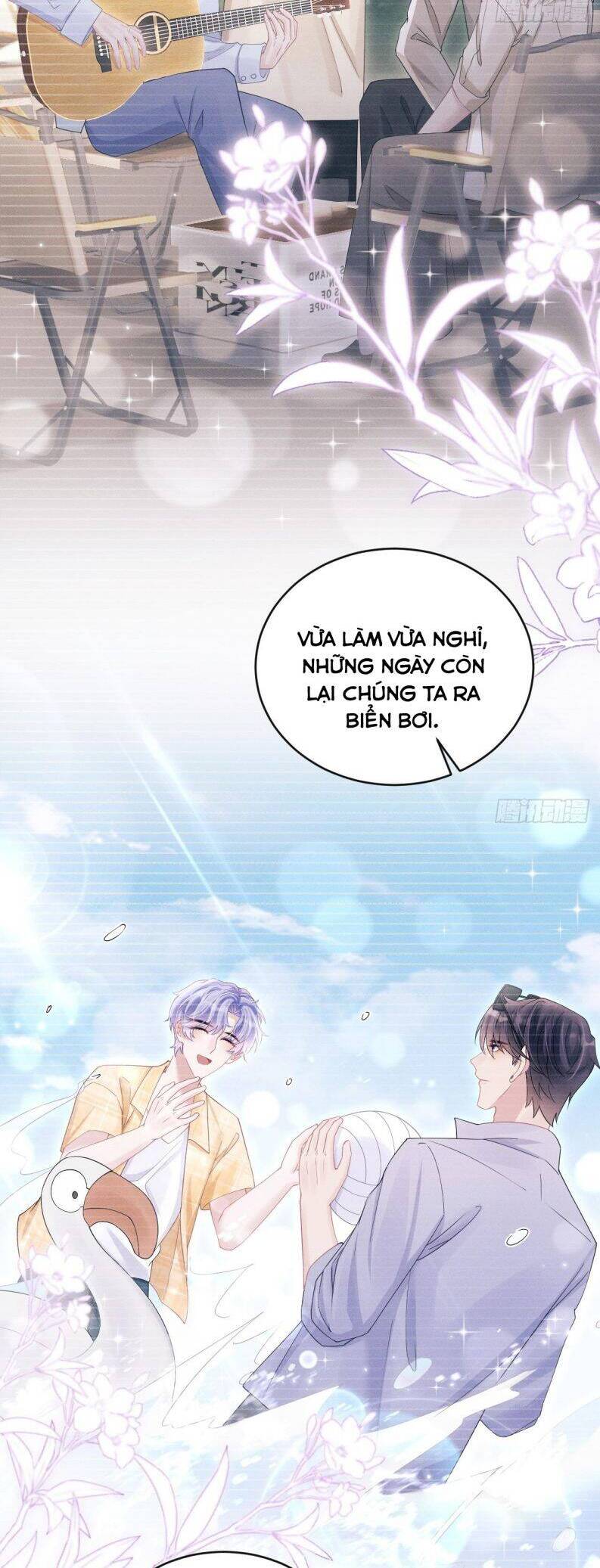 Tôi Hoài Nghi Ảnh Đế Đang Theo Đuổi Tôi Chap 108 - Next Chap 109