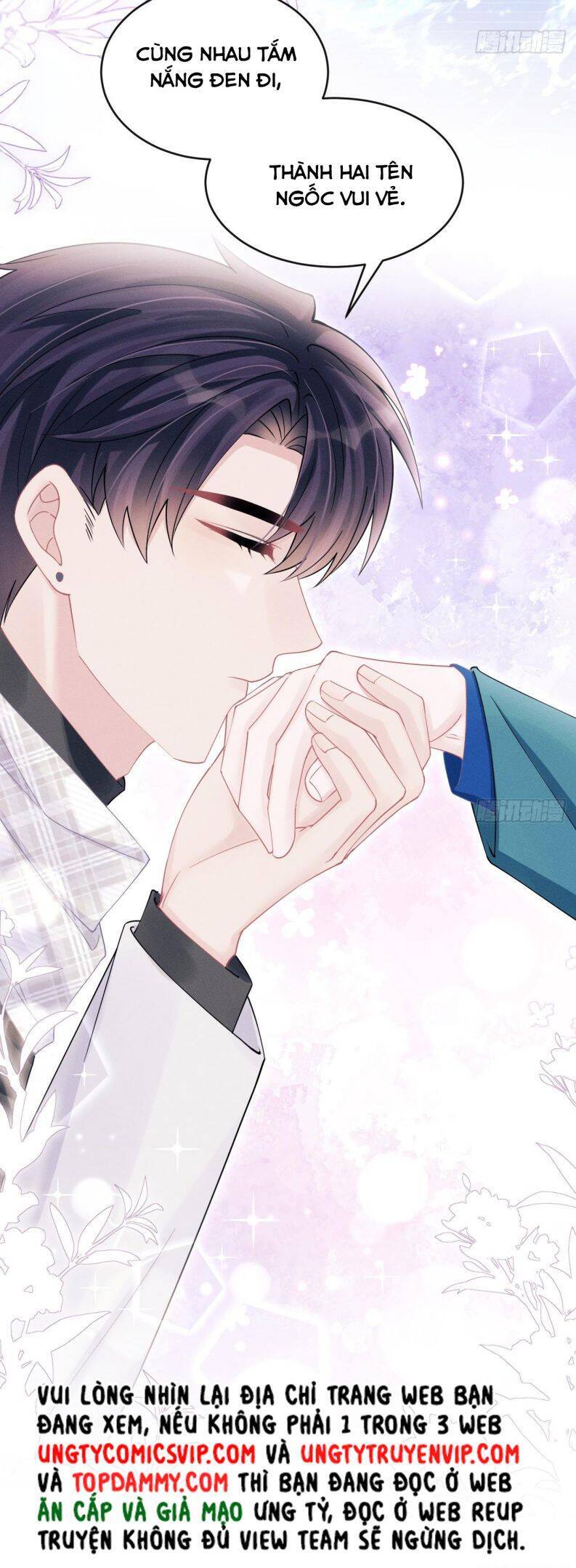 Tôi Hoài Nghi Ảnh Đế Đang Theo Đuổi Tôi Chap 108 - Next Chap 109