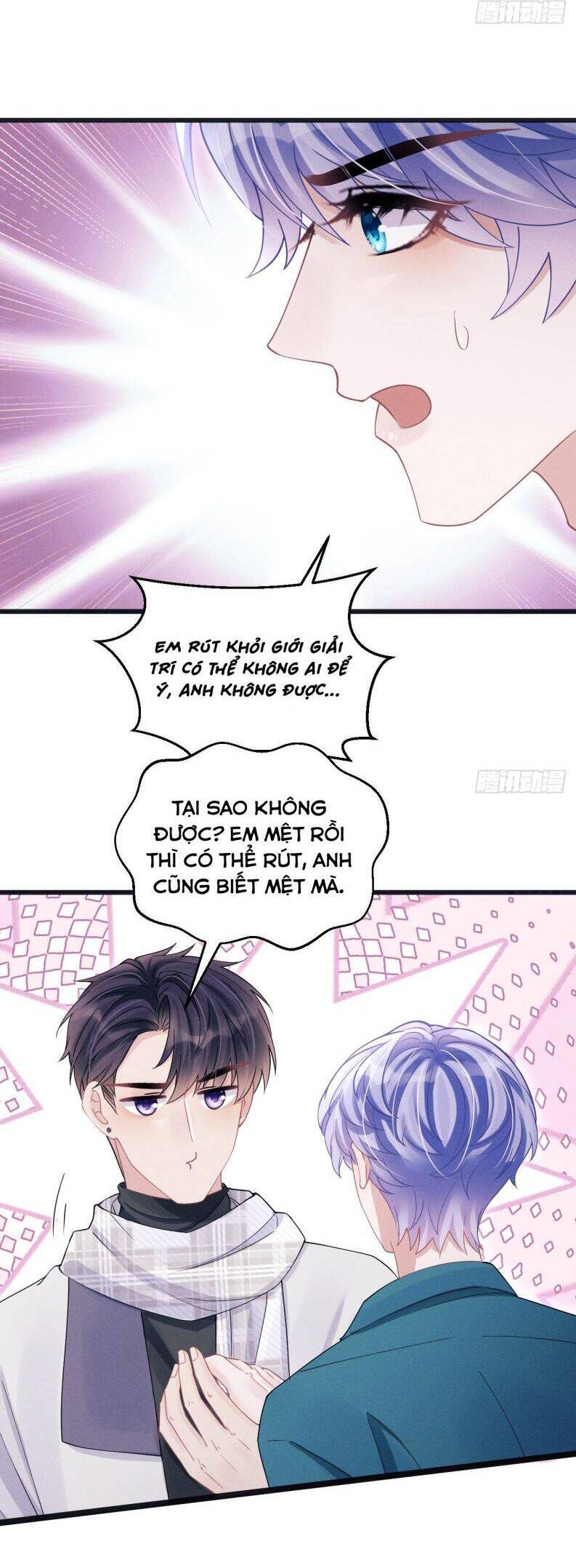 Tôi Hoài Nghi Ảnh Đế Đang Theo Đuổi Tôi Chap 108 - Next Chap 109
