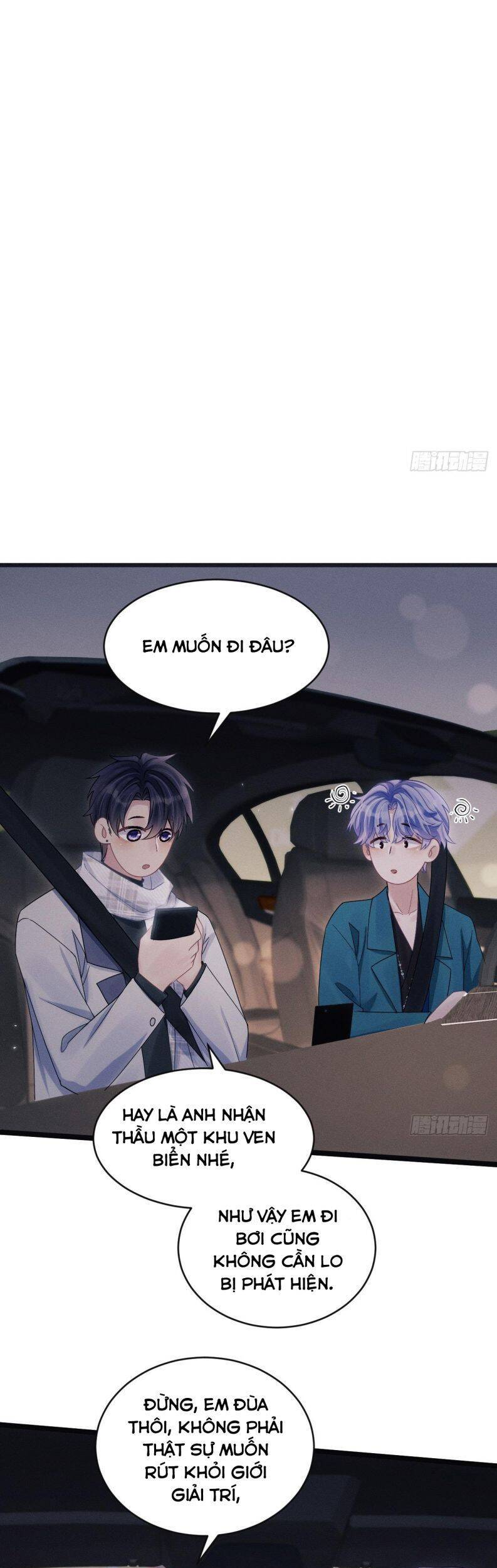 Tôi Hoài Nghi Ảnh Đế Đang Theo Đuổi Tôi Chap 108 - Next Chap 109