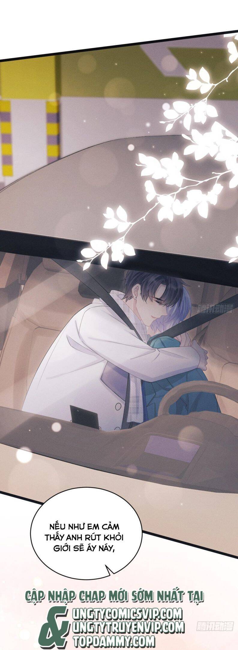 Tôi Hoài Nghi Ảnh Đế Đang Theo Đuổi Tôi Chap 108 - Next Chap 109