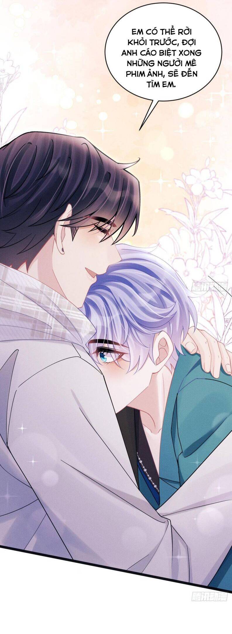 Tôi Hoài Nghi Ảnh Đế Đang Theo Đuổi Tôi Chap 108 - Next Chap 109