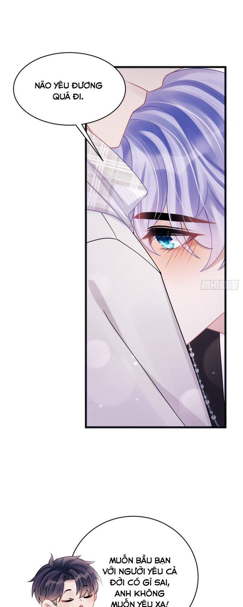Tôi Hoài Nghi Ảnh Đế Đang Theo Đuổi Tôi Chap 108 - Next Chap 109