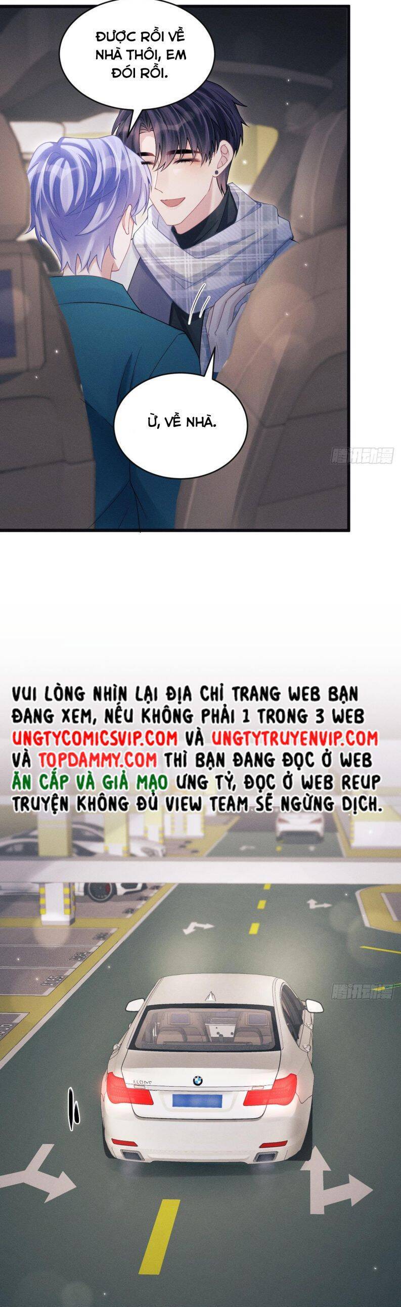 Tôi Hoài Nghi Ảnh Đế Đang Theo Đuổi Tôi Chap 108 - Next Chap 109