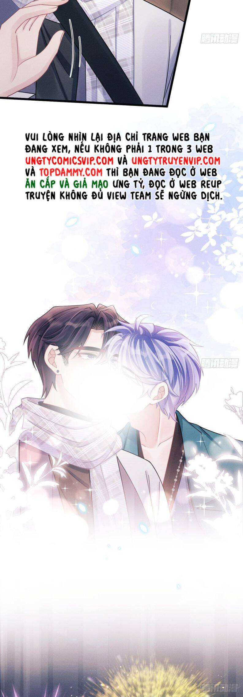 Tôi Hoài Nghi Ảnh Đế Đang Theo Đuổi Tôi Chap 108 - Next Chap 109